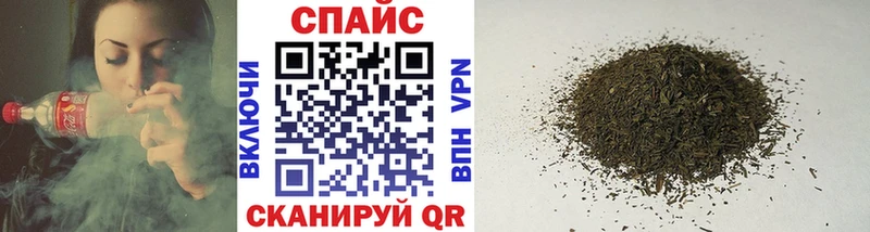 БУТИРАТ оксибутират  Купить где  Городец 