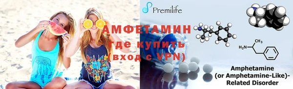 гашиш Володарск
