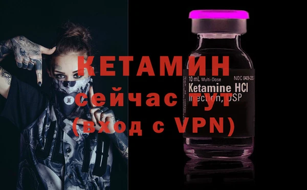 гашиш Володарск