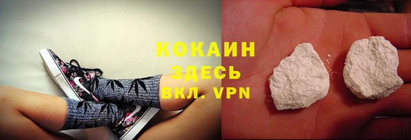 гашиш Володарск