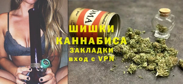 гашиш Володарск