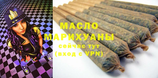 гашиш Володарск