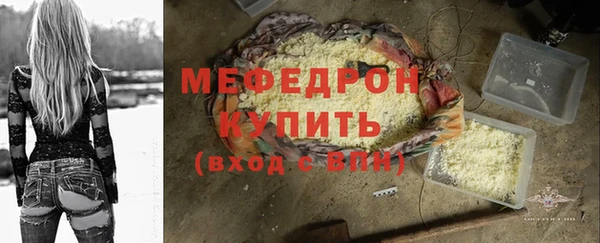 гашиш Володарск