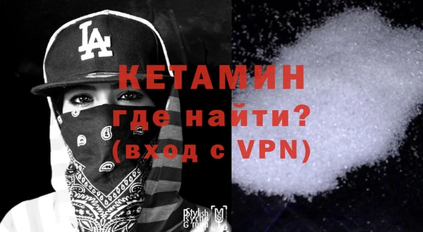 гашиш Володарск