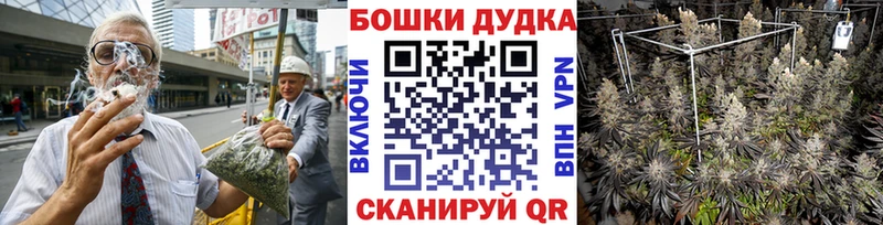 Марихуана ГИДРОПОН  Купить  Городец 